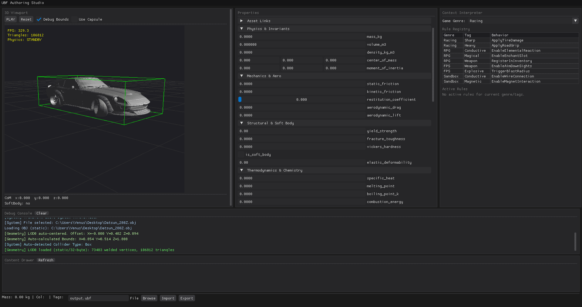 UBF Authoring Studio